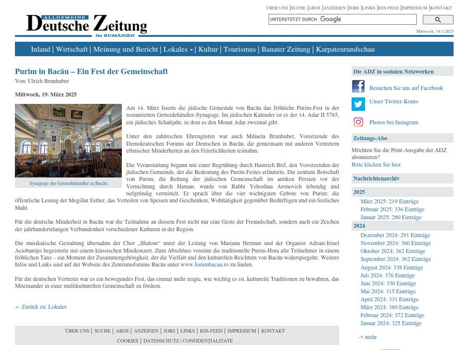 2025 03 Purim ADZ Online