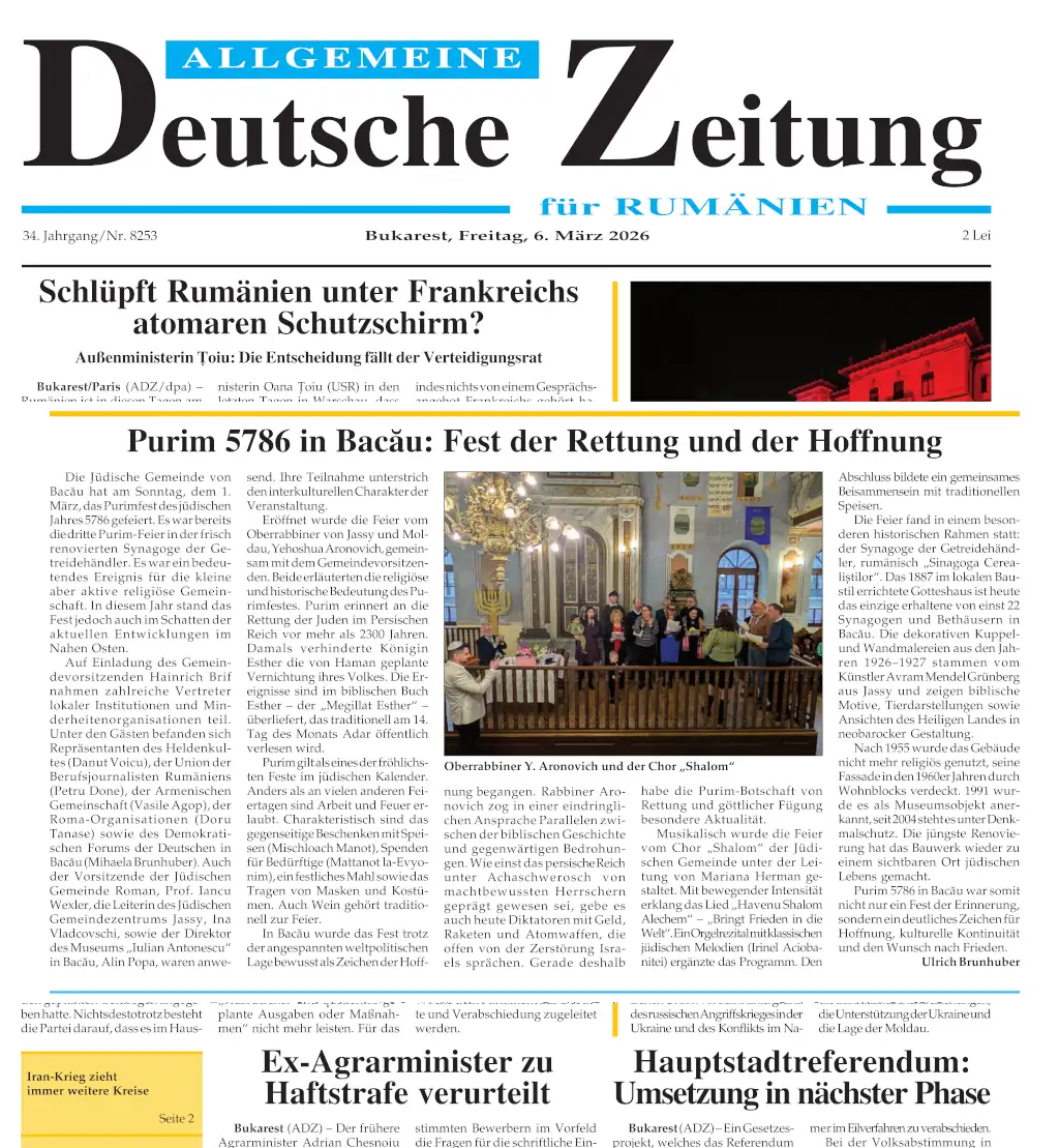 2026 03 MIN EV Purim ADZ