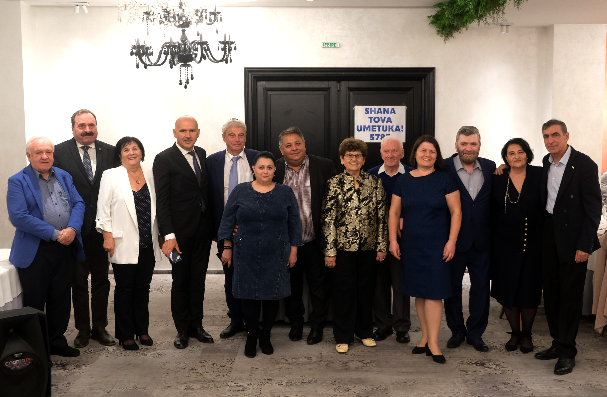 Hainrich Brif Minderheiten